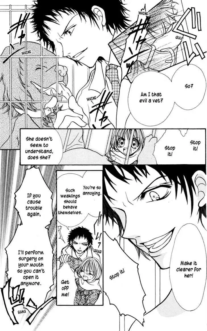 Read Jigoku Shoujo chapter 1 image 138 on Lezhin