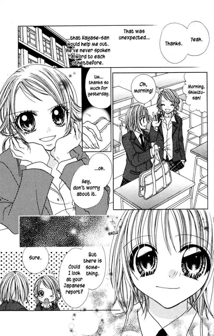 Read Jigoku Shoujo chapter 1 image 14 on Lezhin