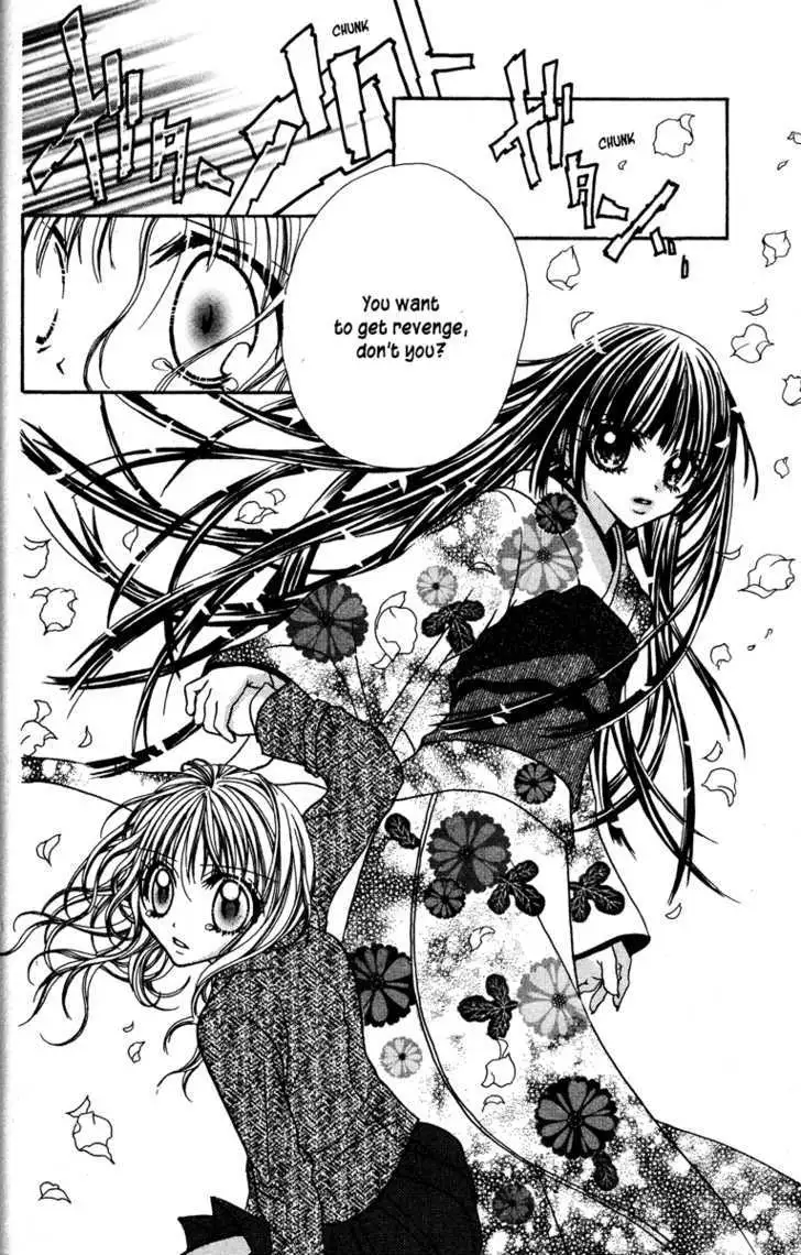 Read Jigoku Shoujo chapter 1 image 141 on Lezhin