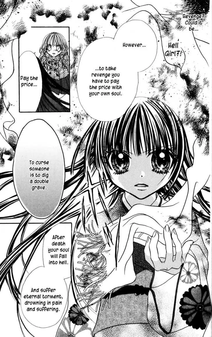 Read Jigoku Shoujo chapter 1 image 142 on Lezhin