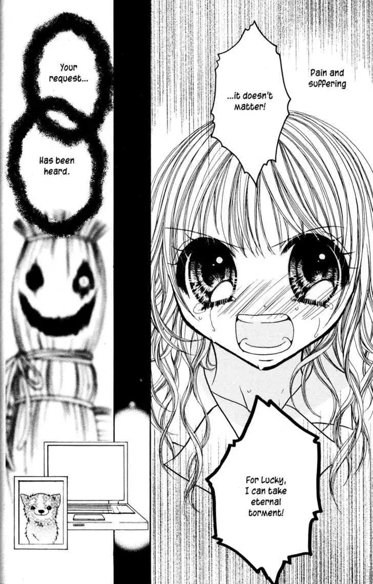 Read Jigoku Shoujo chapter 1 image 143 on Lezhin