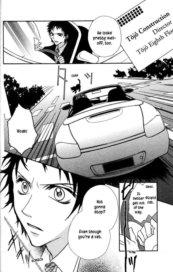Read Jigoku Shoujo chapter 1 image 145 on Lezhin