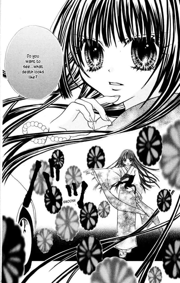 Read Jigoku Shoujo chapter 1 image 147 on Lezhin