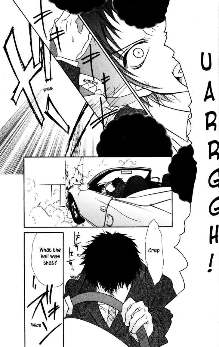 Read Jigoku Shoujo chapter 1 image 148 on Lezhin