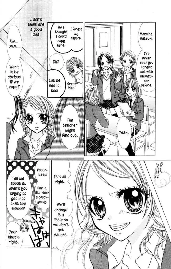 Read Jigoku Shoujo chapter 1 image 15 on Lezhin
