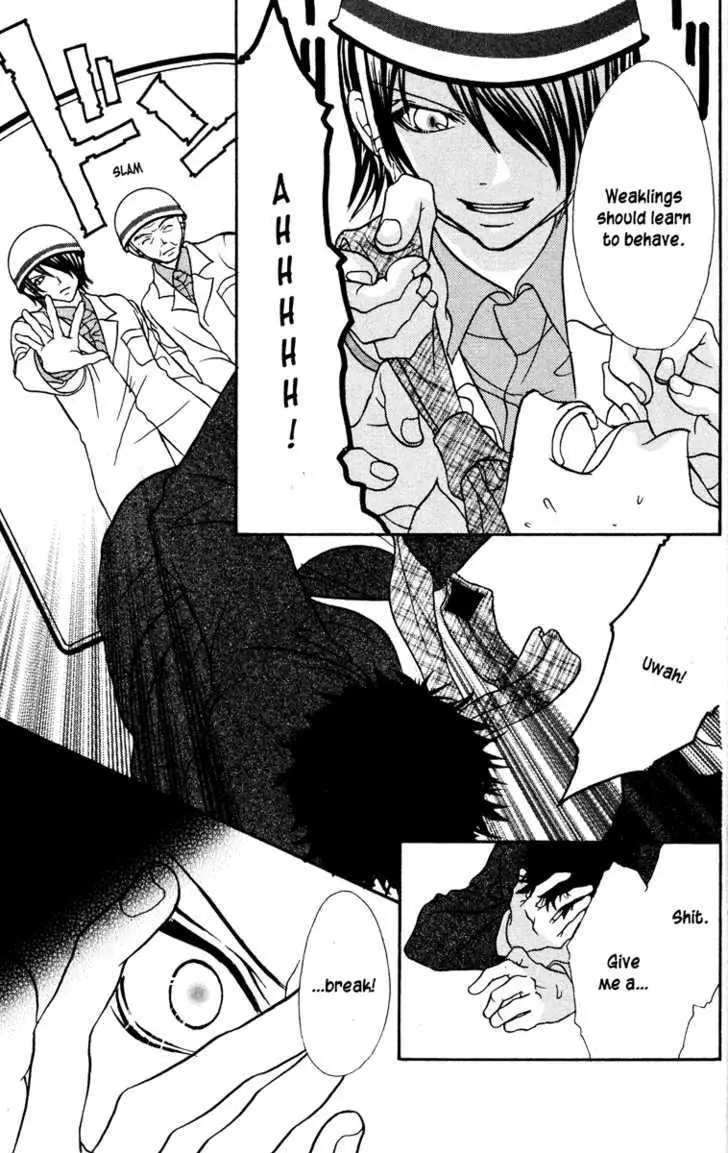 Read Jigoku Shoujo chapter 1 image 150 on Lezhin