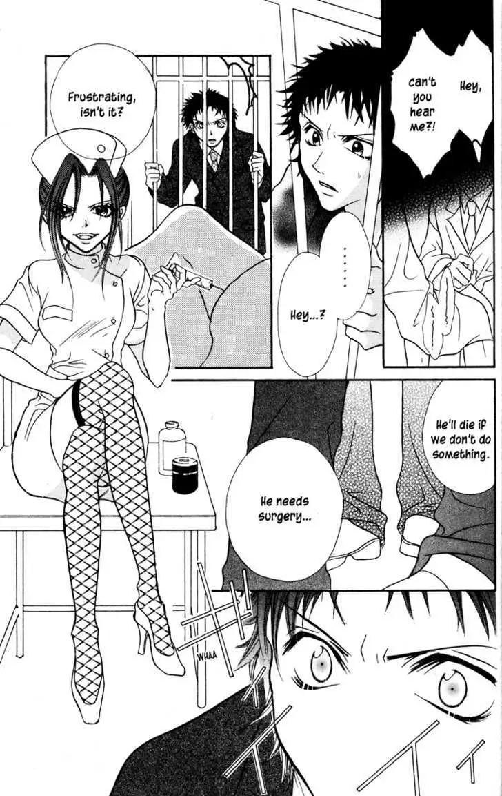 Read Jigoku Shoujo chapter 1 image 152 on Lezhin