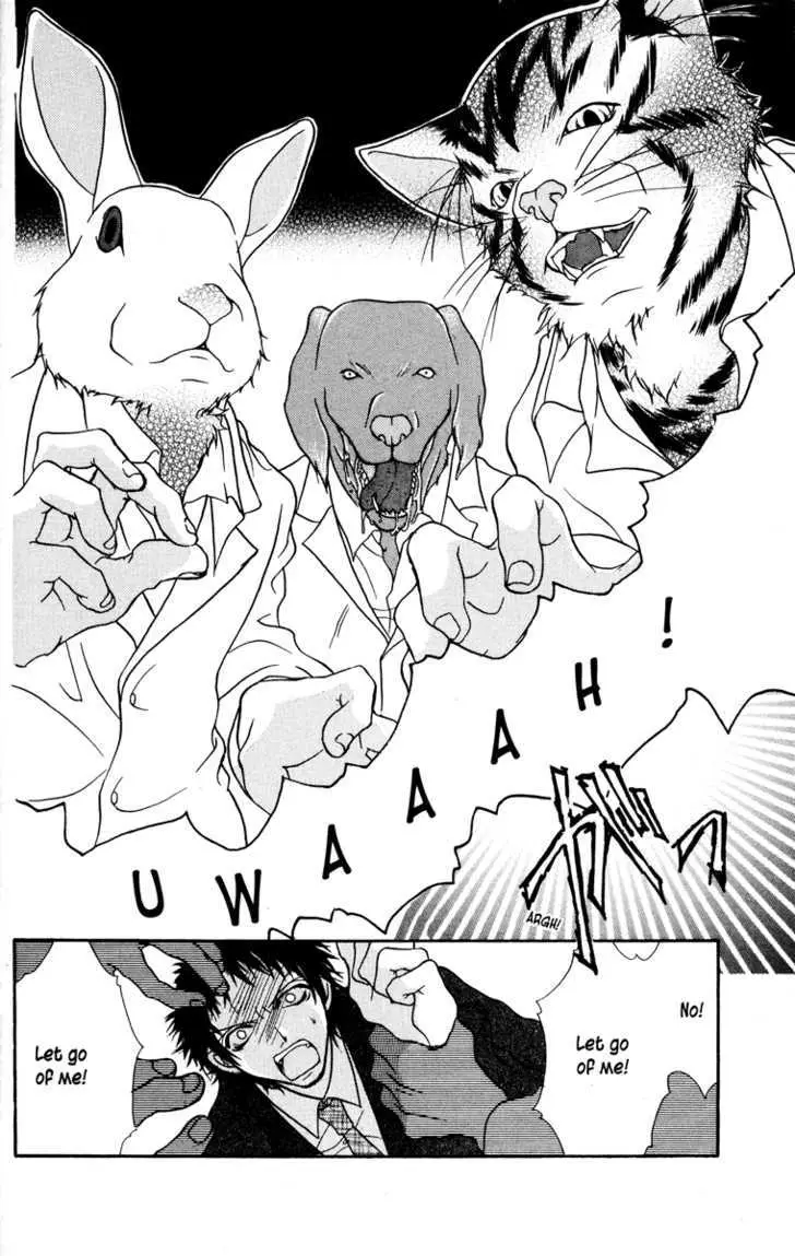 Read Jigoku Shoujo chapter 1 image 153 on Lezhin