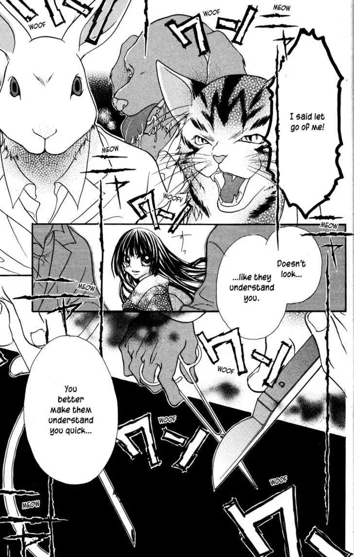 Read Jigoku Shoujo chapter 1 image 154 on Lezhin