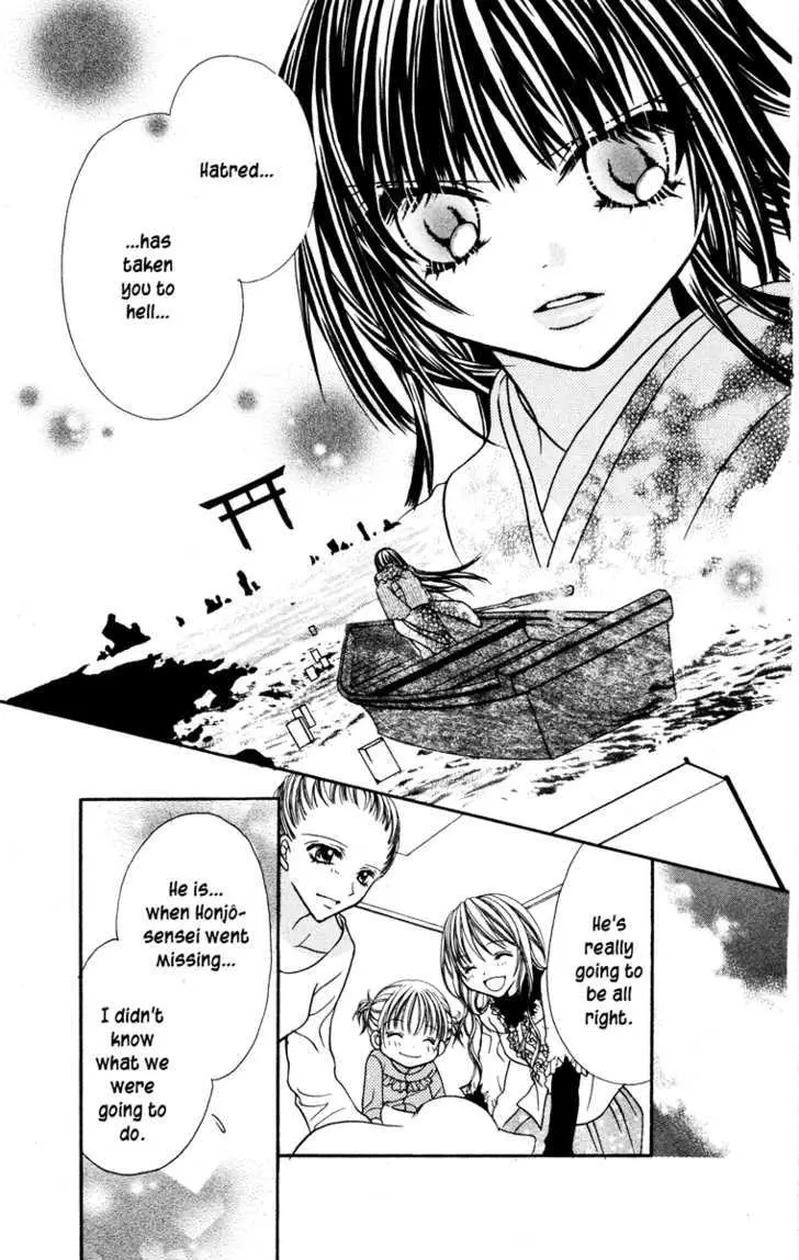 Read Jigoku Shoujo chapter 1 image 156 on Lezhin