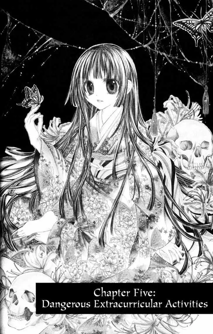 Read Jigoku Shoujo chapter 1 image 159 on Lezhin