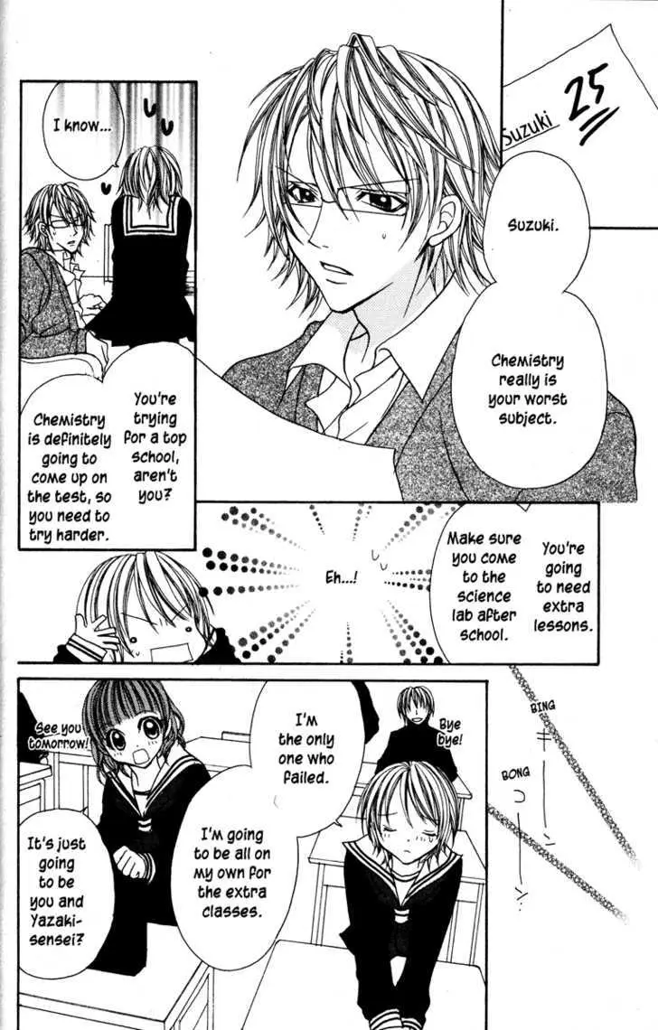 Read Jigoku Shoujo chapter 1 image 163 on Lezhin