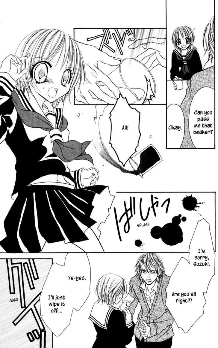 Read Jigoku Shoujo chapter 1 image 166 on Lezhin