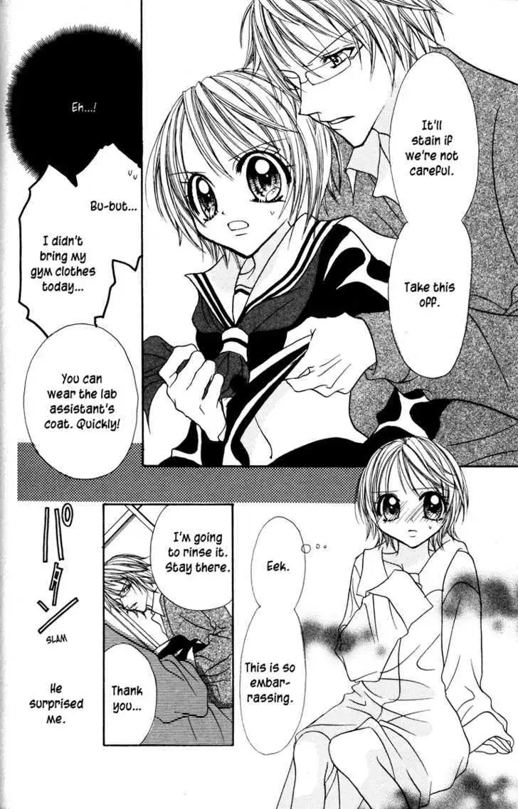 Read Jigoku Shoujo chapter 1 image 167 on Lezhin