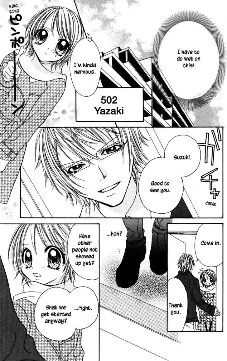Read Jigoku Shoujo chapter 1 image 170 on Lezhin