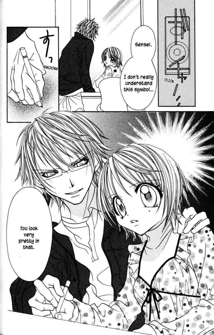 Read Jigoku Shoujo chapter 1 image 171 on Lezhin