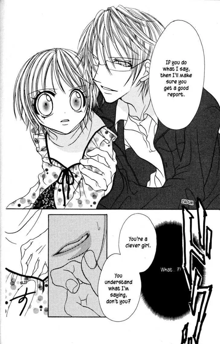 Read Jigoku Shoujo chapter 1 image 173 on Lezhin