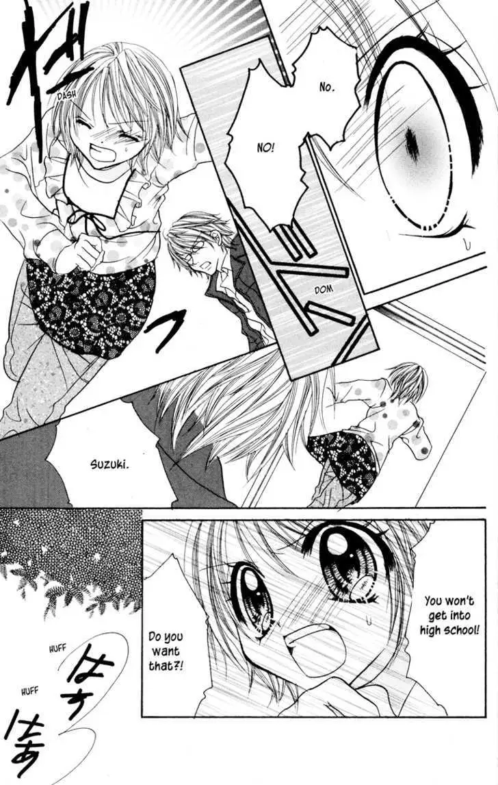 Read Jigoku Shoujo chapter 1 image 174 on Lezhin