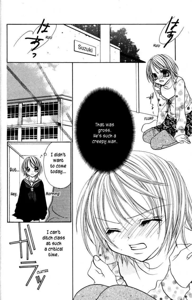 Read Jigoku Shoujo chapter 1 image 175 on Lezhin
