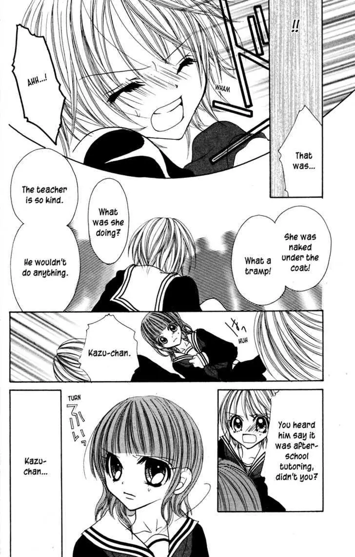 Read Jigoku Shoujo chapter 1 image 177 on Lezhin