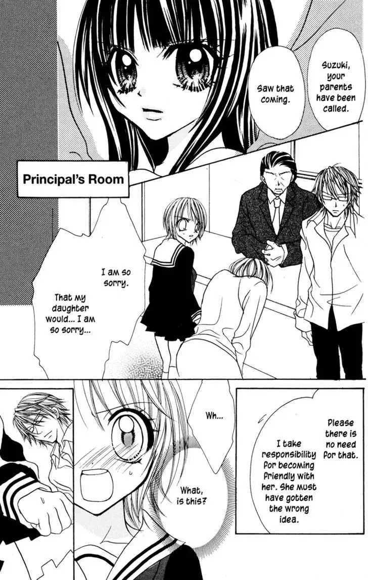 Read Jigoku Shoujo chapter 1 image 178 on Lezhin