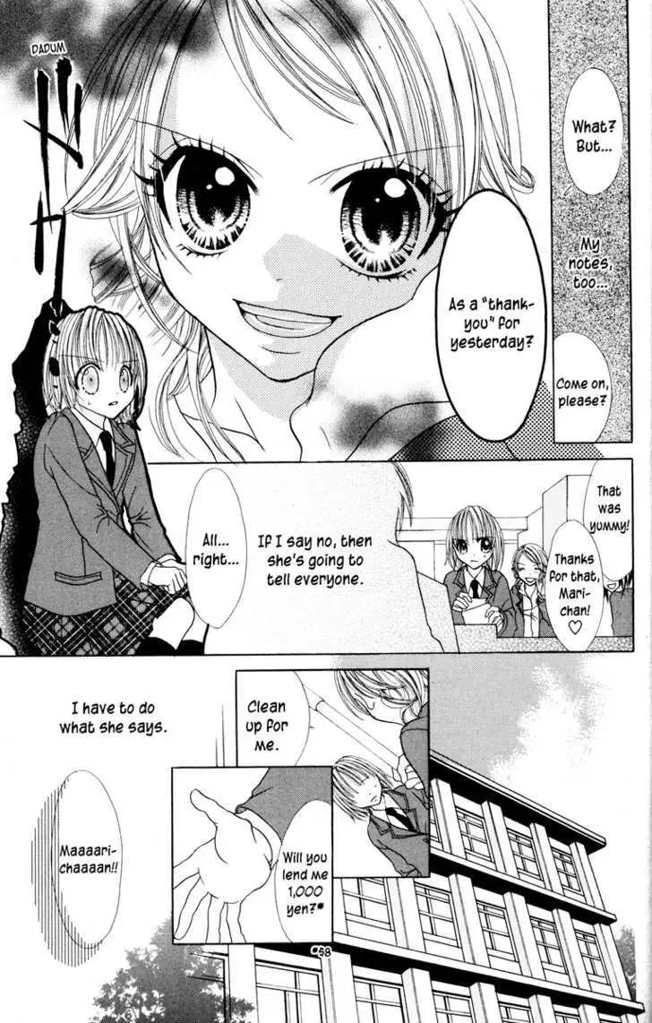 Read Jigoku Shoujo chapter 1 image 18 on Lezhin