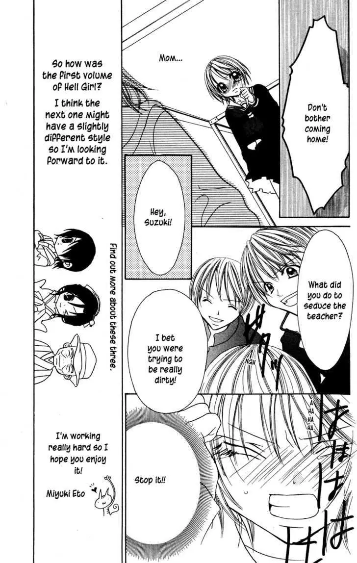 Read Jigoku Shoujo chapter 1 image 180 on Lezhin