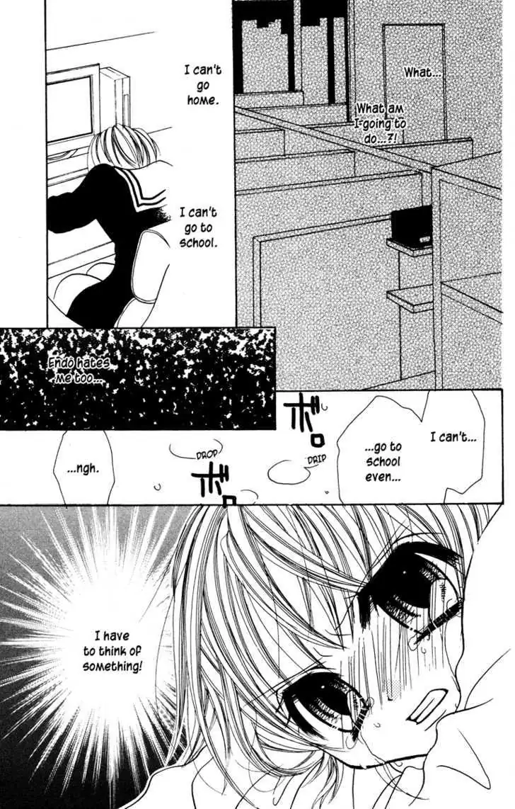 Read Jigoku Shoujo chapter 1 image 182 on Lezhin