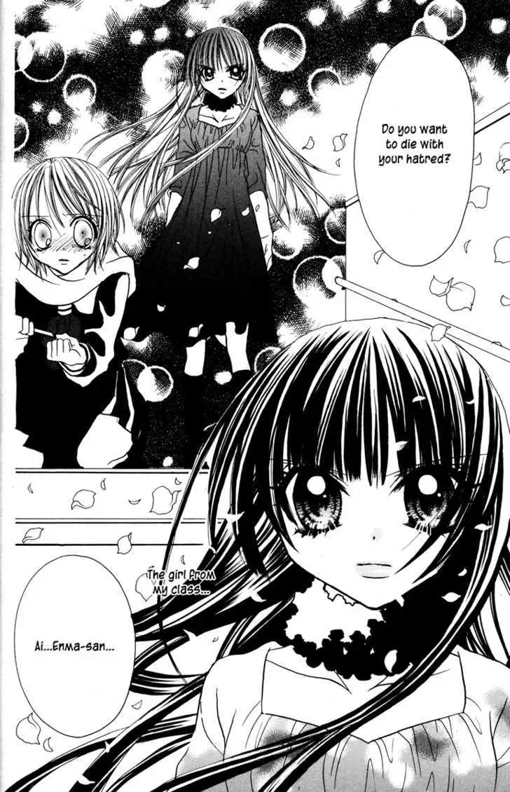 Read Jigoku Shoujo chapter 1 image 185 on Lezhin