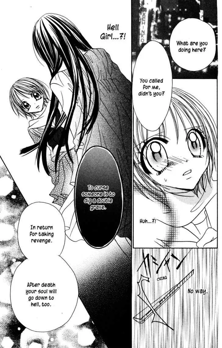 Read Jigoku Shoujo chapter 1 image 186 on Lezhin