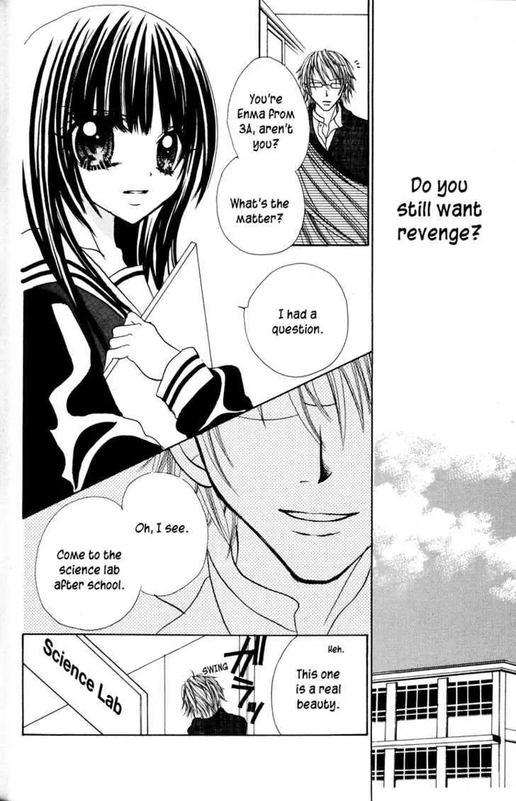 Read Jigoku Shoujo chapter 1 image 187 on Lezhin