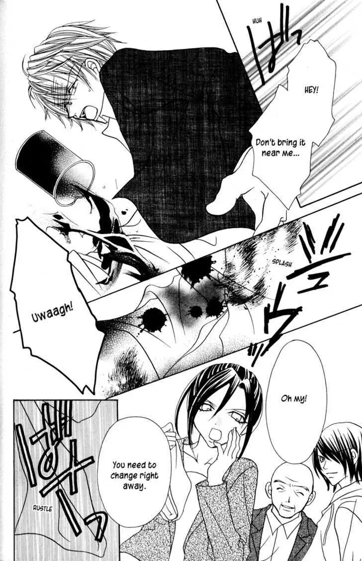 Read Jigoku Shoujo chapter 1 image 189 on Lezhin