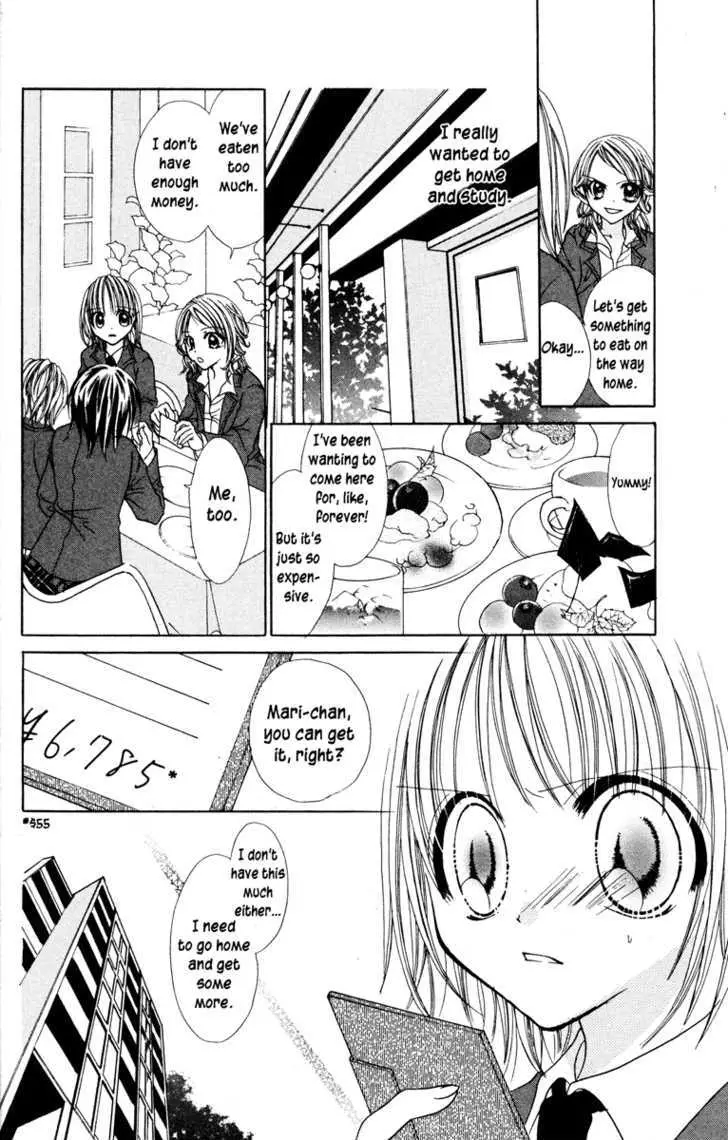 Read Jigoku Shoujo chapter 1 image 19 on Lezhin