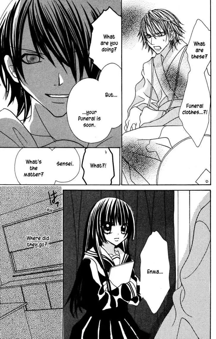 Read Jigoku Shoujo chapter 1 image 190 on Lezhin