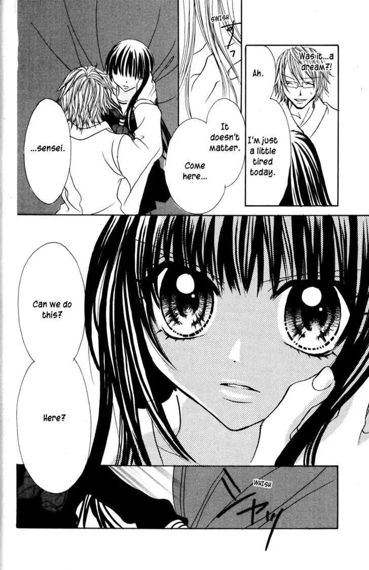 Read Jigoku Shoujo chapter 1 image 191 on Lezhin