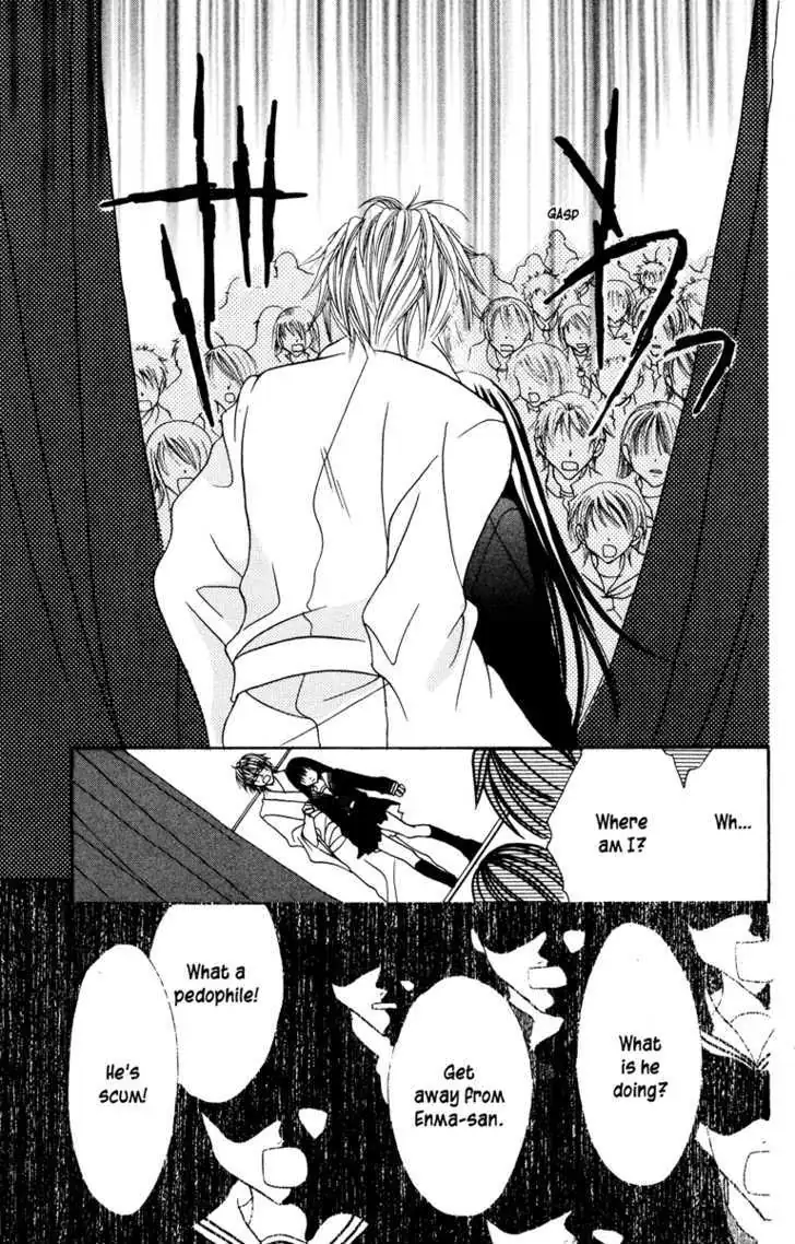 Read Jigoku Shoujo chapter 1 image 192 on Lezhin