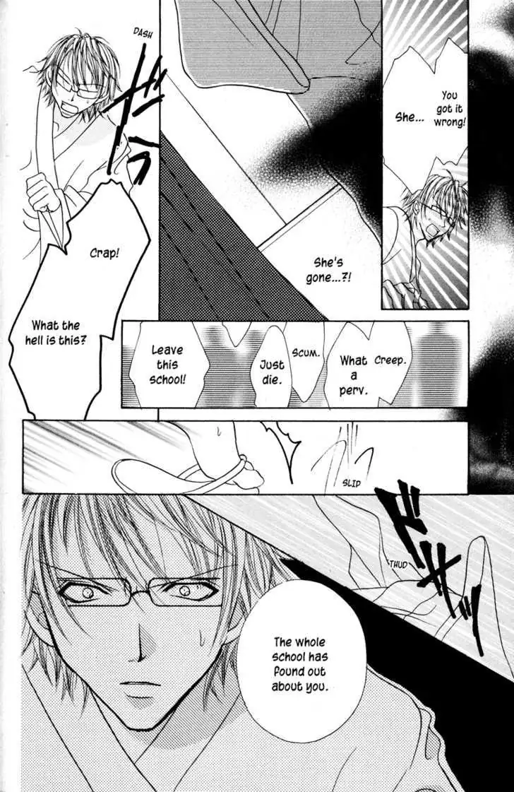 Read Jigoku Shoujo chapter 1 image 193 on Lezhin