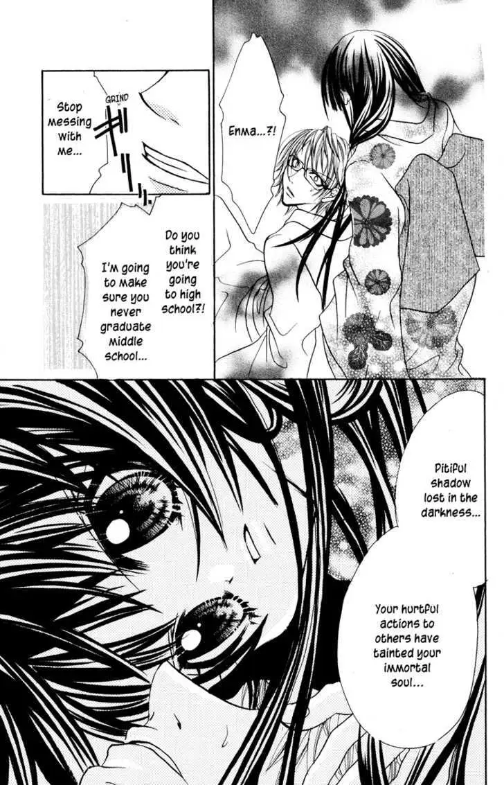 Read Jigoku Shoujo chapter 1 image 194 on Lezhin