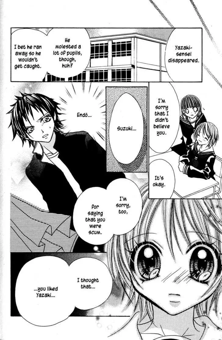 Read Jigoku Shoujo chapter 1 image 197 on Lezhin