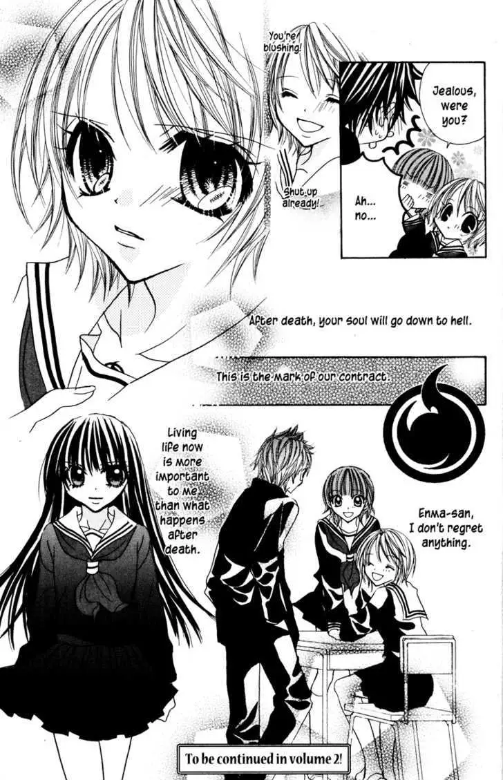 Read Jigoku Shoujo chapter 1 image 198 on Lezhin