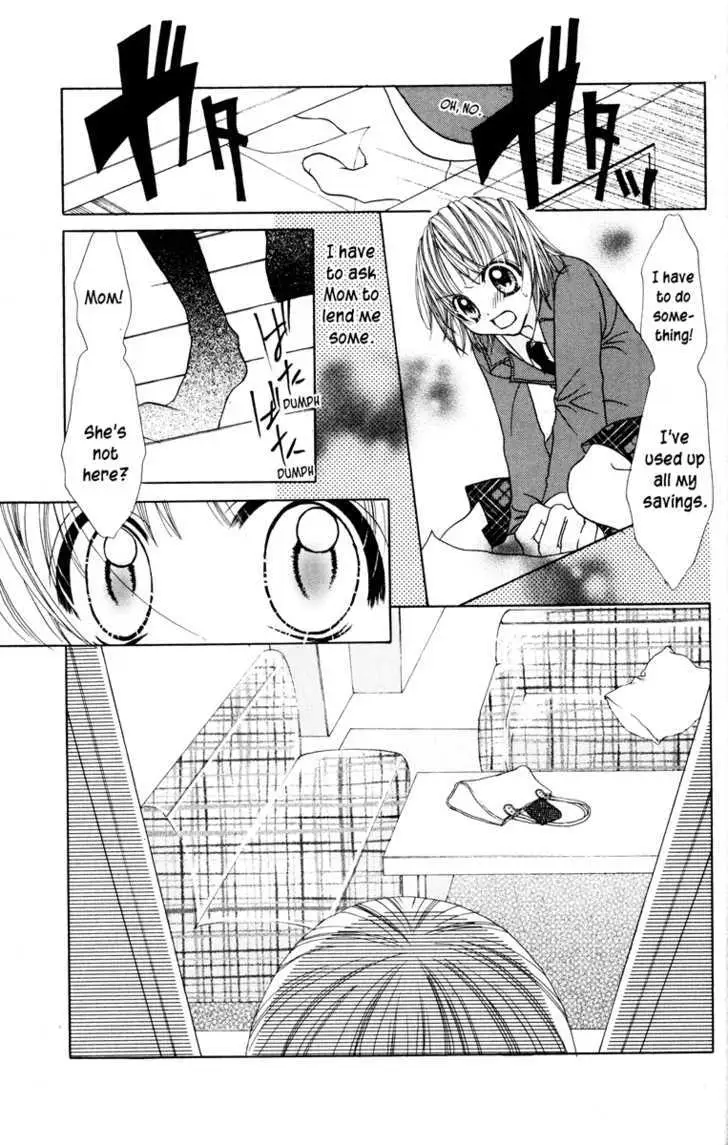 Read Jigoku Shoujo chapter 1 image 20 on Lezhin