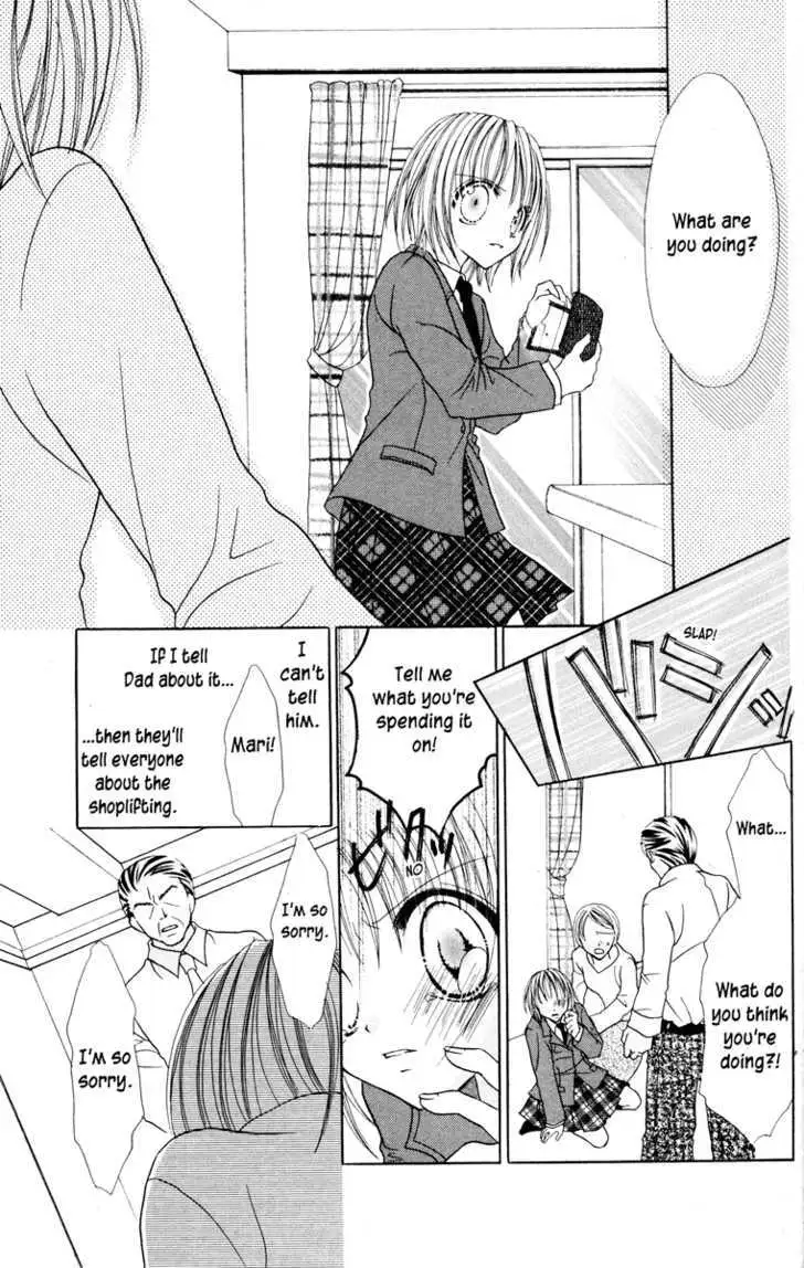 Read Jigoku Shoujo chapter 1 image 22 on Lezhin