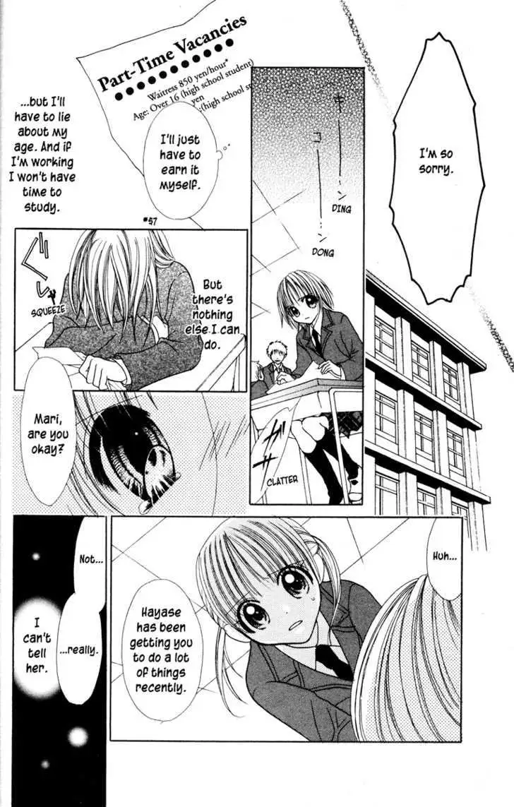 Read Jigoku Shoujo chapter 1 image 23 on Lezhin