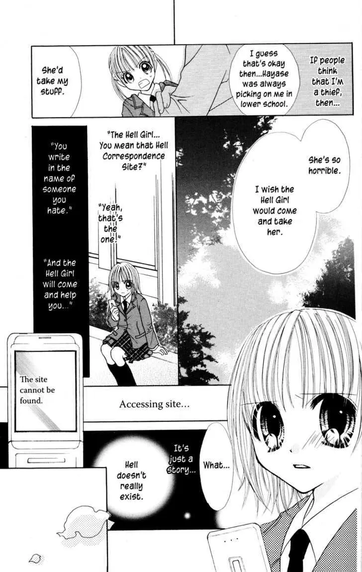 Read Jigoku Shoujo chapter 1 image 24 on Lezhin