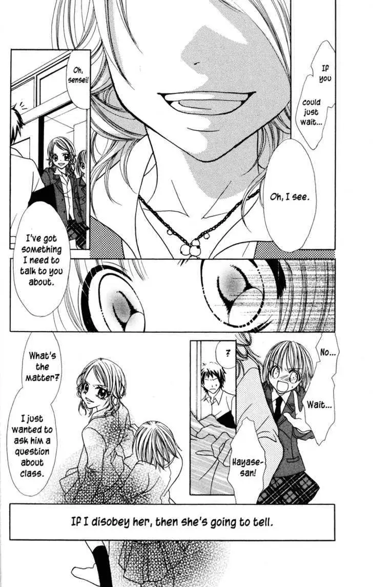 Read Jigoku Shoujo chapter 1 image 27 on Lezhin