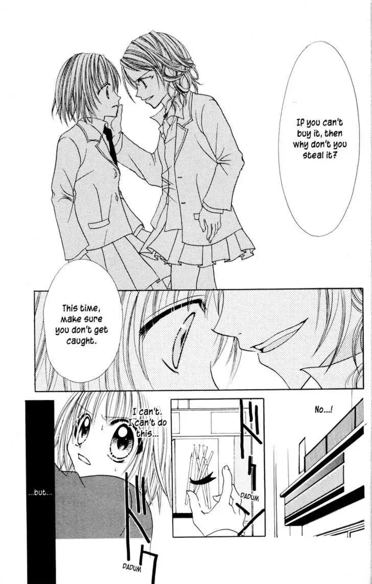 Read Jigoku Shoujo chapter 1 image 28 on Lezhin