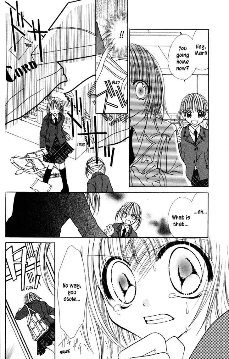 Read Jigoku Shoujo chapter 1 image 29 on Lezhin