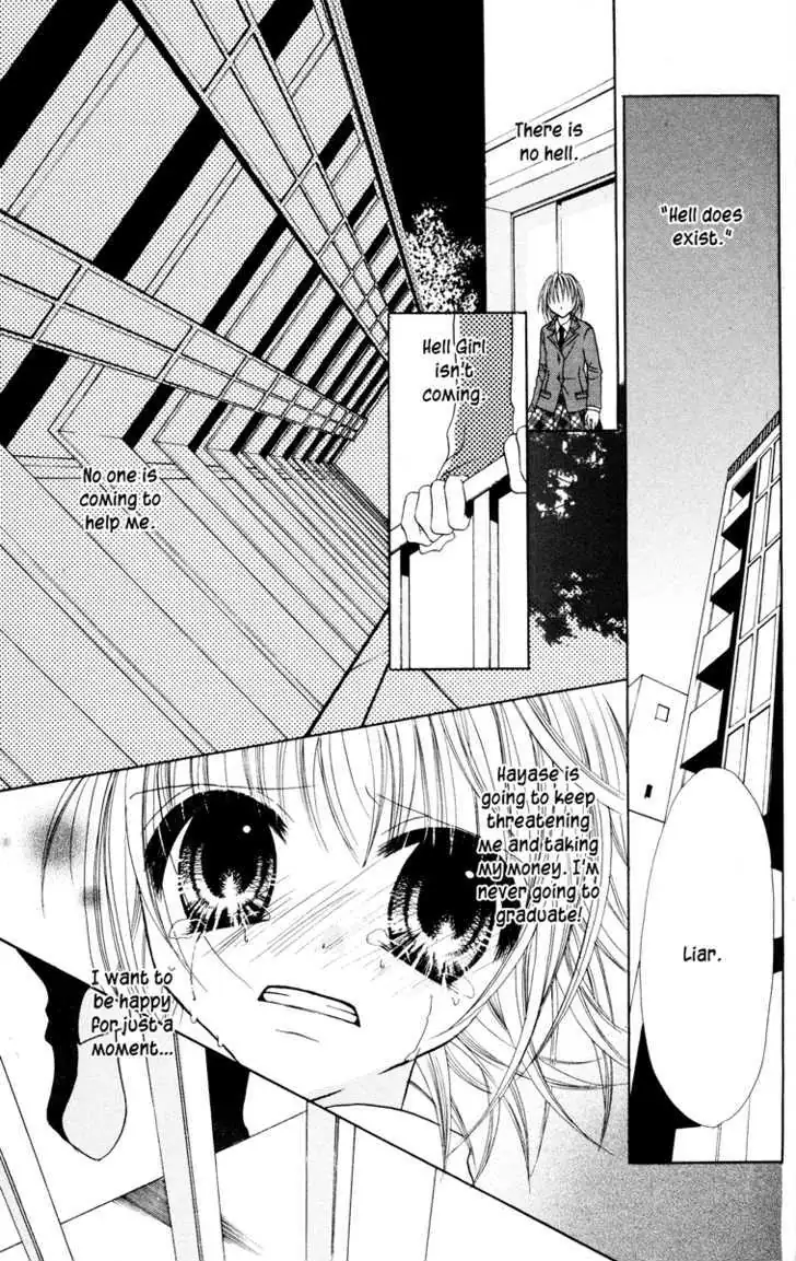 Read Jigoku Shoujo chapter 1 image 32 on Lezhin