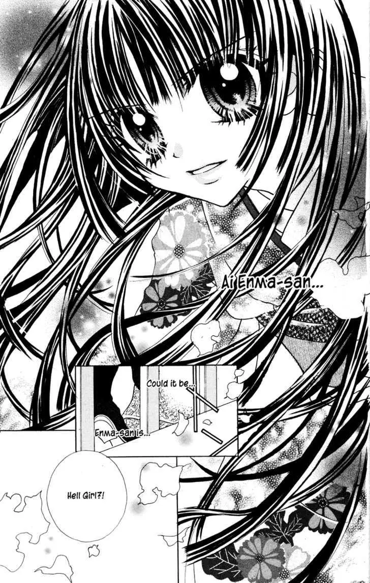 Read Jigoku Shoujo chapter 1 image 34 on Lezhin
