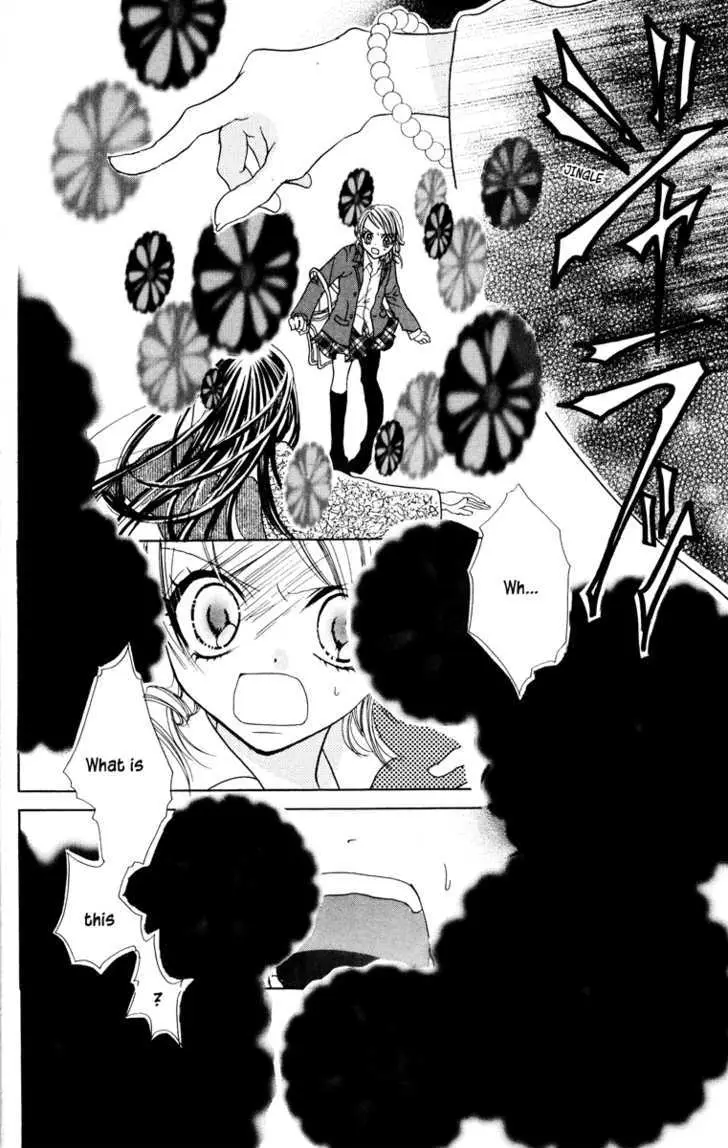 Read Jigoku Shoujo chapter 1 image 39 on Lezhin